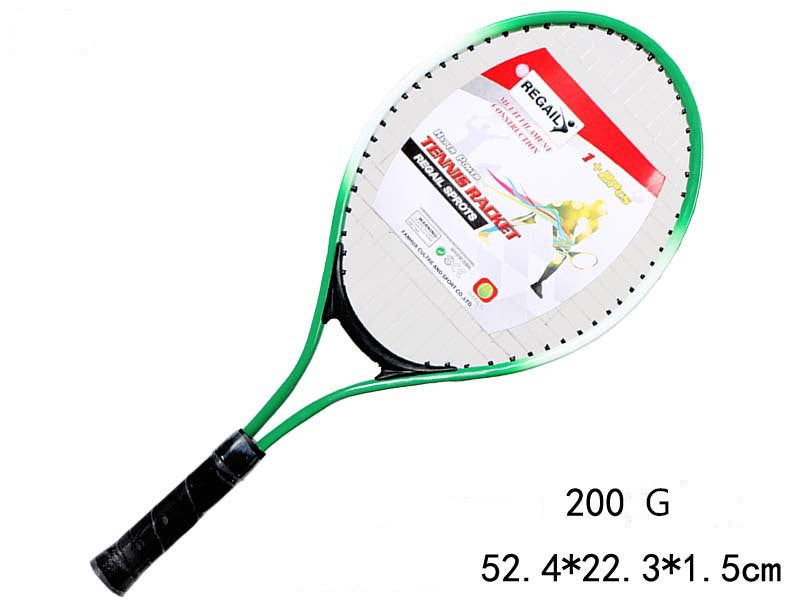 Children's Tennis Racket Set