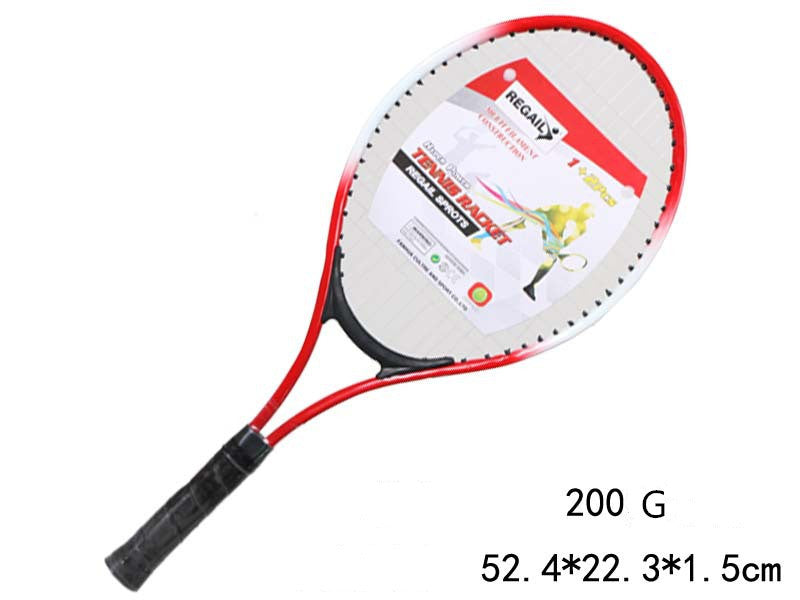 Children's Tennis Racket Set