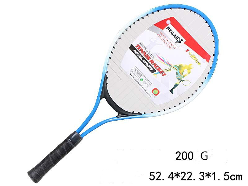 Children's Tennis Racket Set