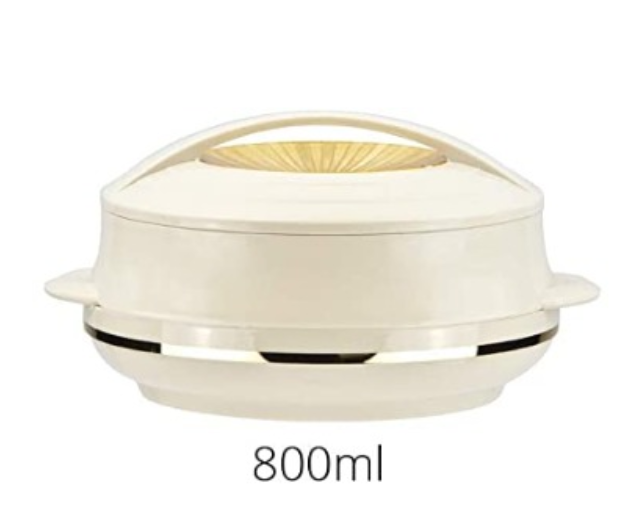 UWEVO 4 PC White/silver Beige/Gold Insulated 800ml - 2500ml Food Warmer Hot Pot