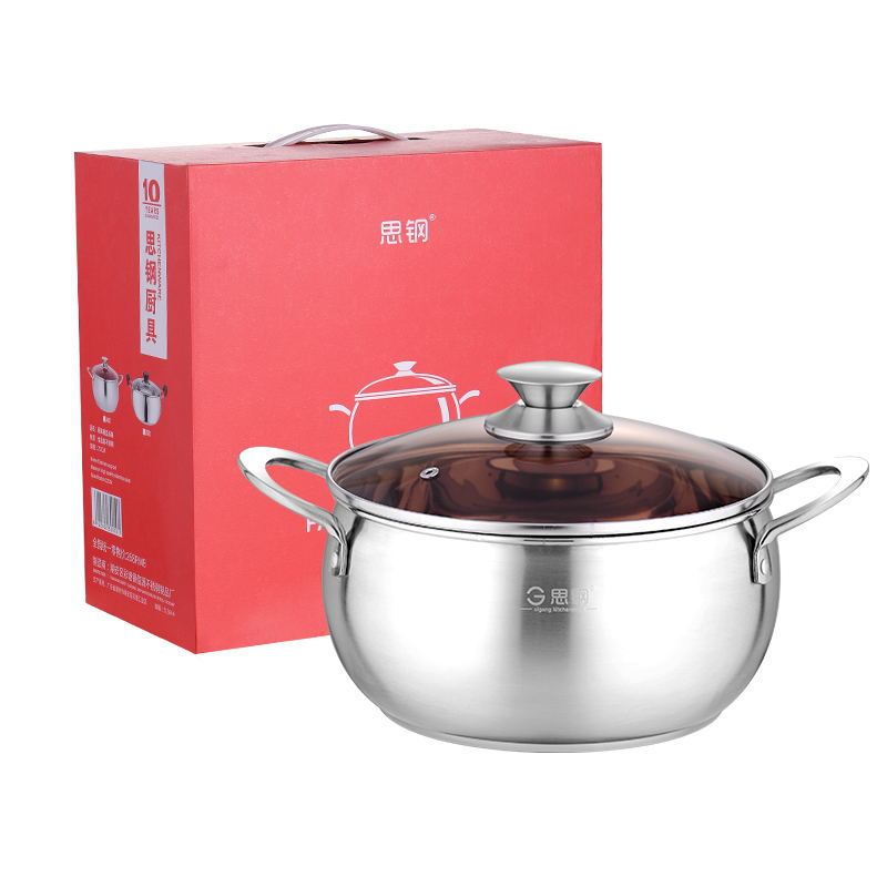 Stainless Steel Soup Pot