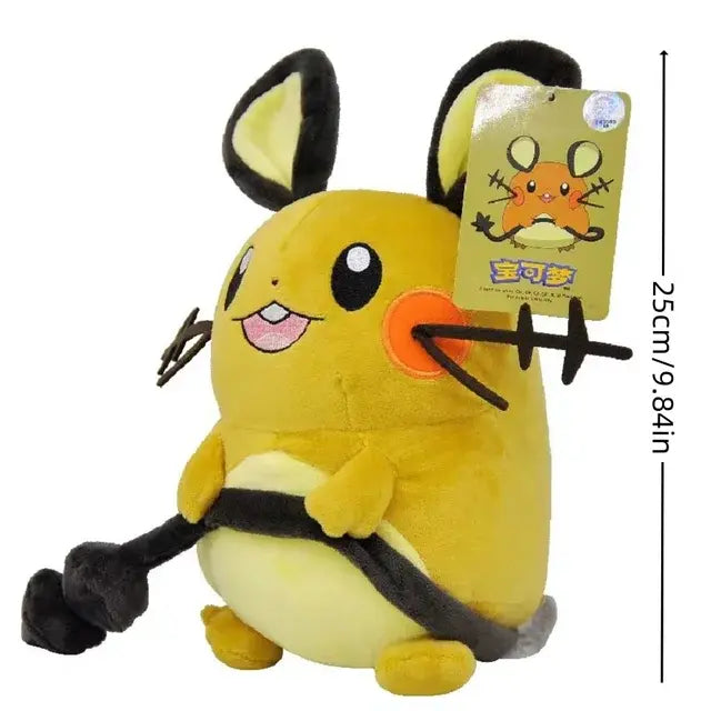 Pokémon Plush Doll