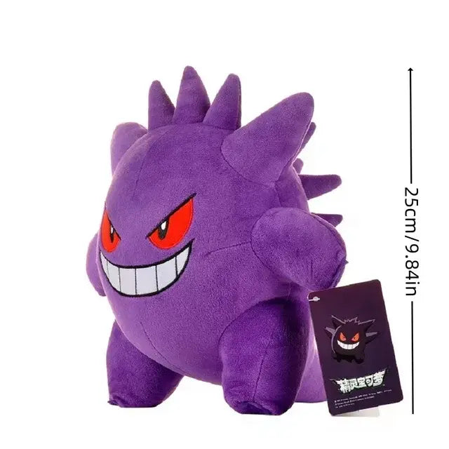 Pokémon Plush Doll